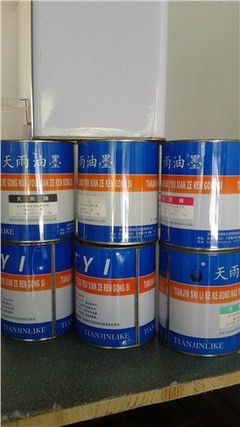 金屬油墨在絲印中的應(yīng)用與上海市場概況