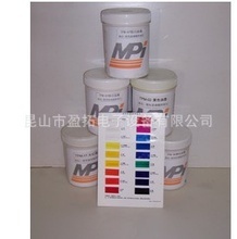 盈拓電子蘇州 優(yōu)質(zhì)印刷材料的價格優(yōu)勢與批發(fā)采購指南