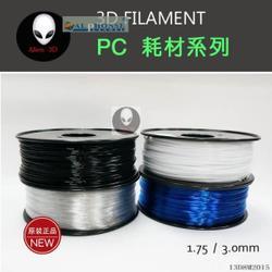 繪威精密印機6070與絲印耗材 辦公設備與專業工藝的完美結合