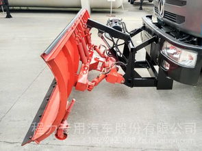 湖北隨州程力XC-3000型3米汽車除雪鏟 礦山機(jī)械的強(qiáng)力清雪解決方案